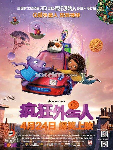 为什么现在不动产证可以不放在银行
